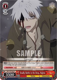 Hajime C waifu card — Weiss Schwarz