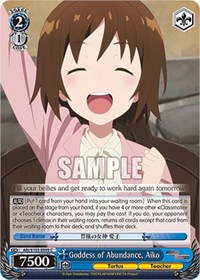 Aiko C waifu card — Weiss Schwarz