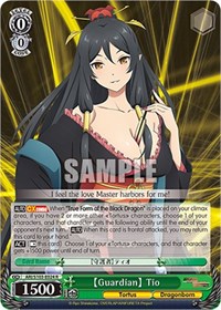[Guardian] Tio R waifu card — Weiss Schwarz