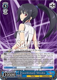 [Swordsman] Shizuku R waifu card — Weiss Schwarz