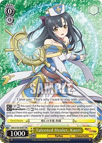 Kaori RR waifu card — Weiss Schwarz