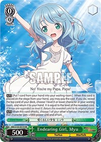 Myu RR waifu card — Weiss Schwarz