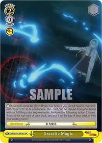 Gravitic Magic SR waifu card — Weiss Schwarz