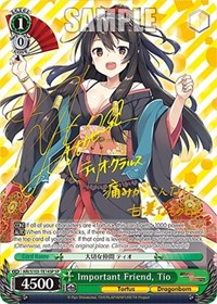 Tio SR waifu card — Weiss Schwarz