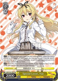 Yue TrialDeck waifu card — Weiss Schwarz