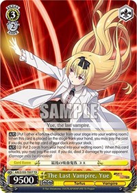 Yue TrialDeck waifu card — Weiss Schwarz