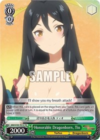Tio TrialDeck waifu card — Weiss Schwarz
