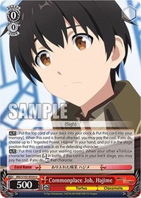 Hajime U waifu card — Weiss Schwarz