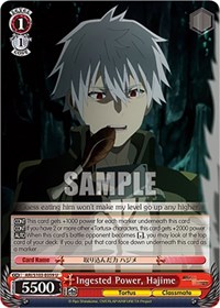 Hajime U waifu card — Weiss Schwarz