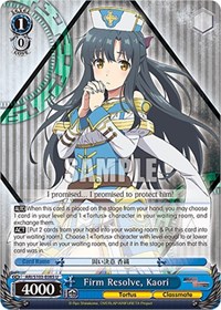 Kaori U waifu card — Weiss Schwarz