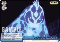 Fury of the Ocean Spirit TrialDeck waifu card — Weiss Schwarz