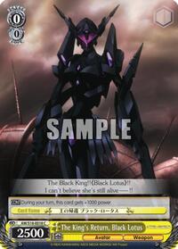 Black Lotus C waifu card — Weiss Schwarz