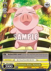 Haruyuki C waifu card — Weiss Schwarz