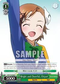 Chiyuri C waifu card — Weiss Schwarz
