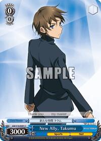 Takumu C waifu card — Weiss Schwarz