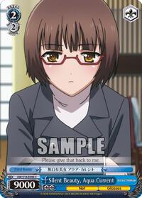 Aqua Current C waifu card — Weiss Schwarz