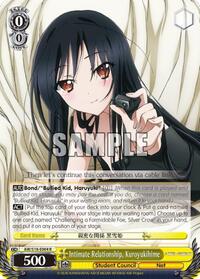 Kuroyukihime R waifu card — Weiss Schwarz