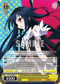 Kuroyukihime R waifu card — Weiss Schwarz