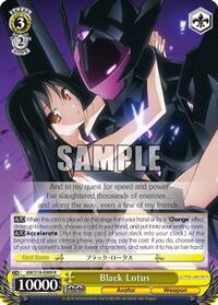 Black Lotus R waifu card — Weiss Schwarz