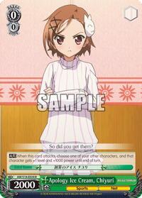 Chiyuri R waifu card — Weiss Schwarz