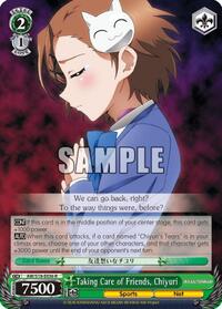 Chiyuri R waifu card — Weiss Schwarz