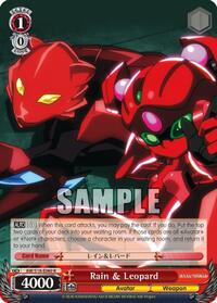 Rain & Leopard R waifu card — Weiss Schwarz