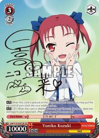 Yuniko Kozuki SR waifu card — Weiss Schwarz