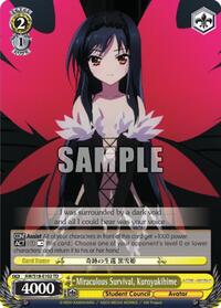 Kuroyukihime TrialDeck waifu card — Weiss Schwarz