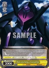 Black Lotus Facing a Crossroad Duel U waifu card — Weiss Schwarz