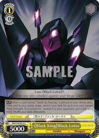 "Black King" Black Lotus U waifu card — Weiss Schwarz