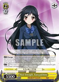 Kuroyukihime U waifu card — Weiss Schwarz
