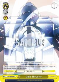 Gale Thruster U waifu card — Weiss Schwarz