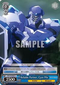 Cyan Pile U waifu card — Weiss Schwarz