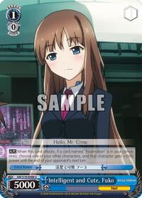 Fuko U waifu card — Weiss Schwarz