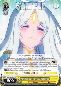 Metatron C waifu card — Weiss Schwarz