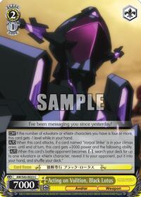 Black Lotus C waifu card — Weiss Schwarz