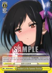 Incident at the Summer Festival C waifu card — Weiss Schwarz