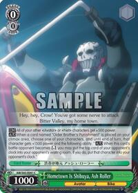 Ash Roller C waifu card — Weiss Schwarz