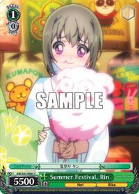 Rin C waifu card — Weiss Schwarz