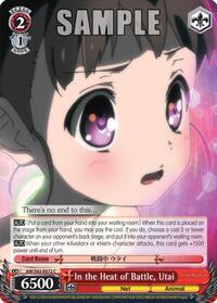 Utai C waifu card — Weiss Schwarz