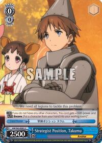 Takumu C waifu card — Weiss Schwarz