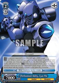 Cyan Pile C waifu card — Weiss Schwarz