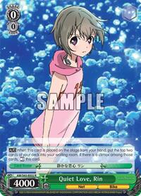 Rin R waifu card — Weiss Schwarz