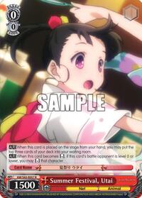 Utai R waifu card — Weiss Schwarz