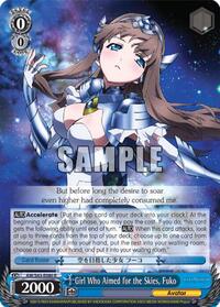 Fuko R waifu card — Weiss Schwarz