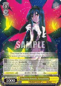 Kuroyukihime (SR) SR waifu card — Weiss Schwarz