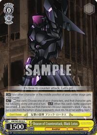 Black Lotus U waifu card — Weiss Schwarz