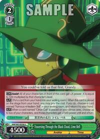 Lime Bell U waifu card — Weiss Schwarz