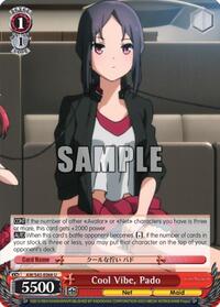 Pado U waifu card — Weiss Schwarz