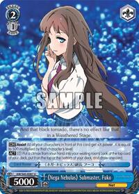 Fuko U waifu card — Weiss Schwarz